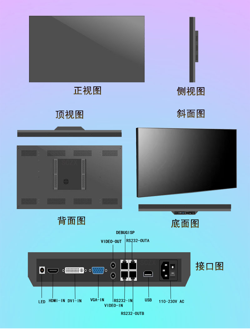 愛采購圖G1.jpg