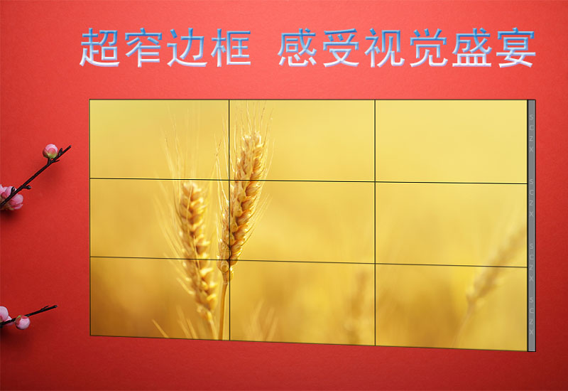 愛(ài)采購(gòu)圖A6.jpg