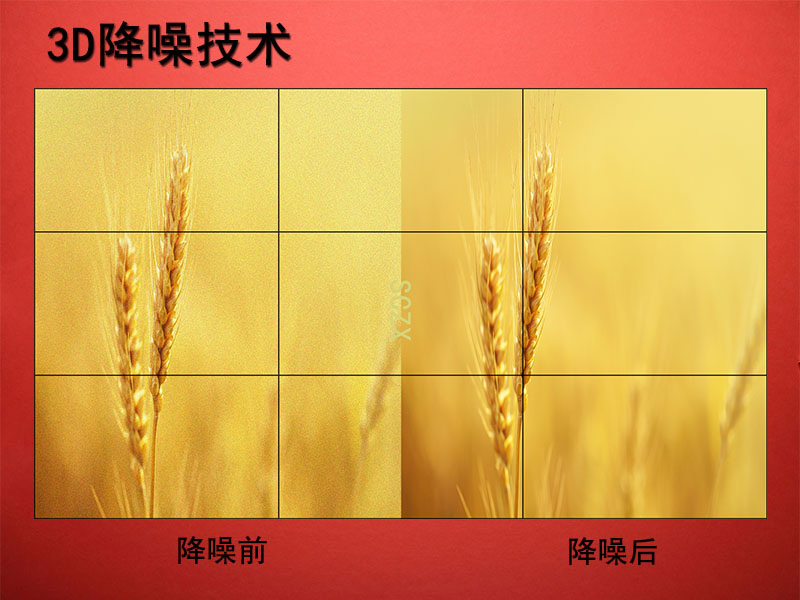 愛(ài)采購(gòu)圖I6.jpg