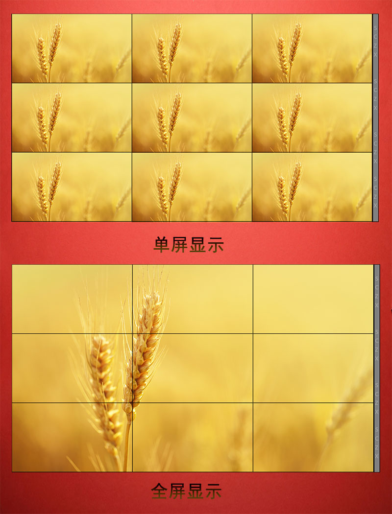 愛(ài)采購(gòu)圖E6.jpg