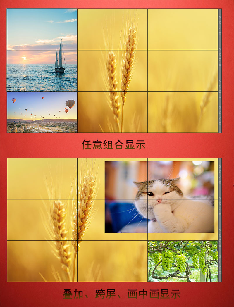 愛(ài)采購(gòu)圖F6.jpg