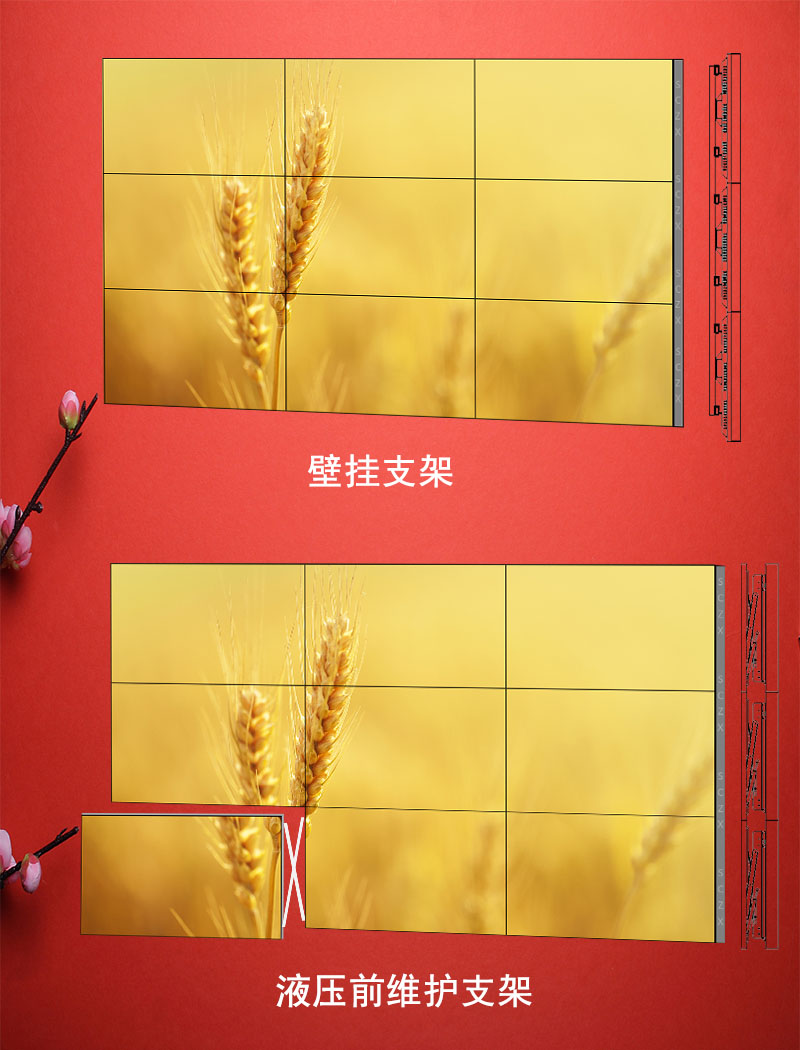 愛(ài)采購(gòu)圖B6.jpg