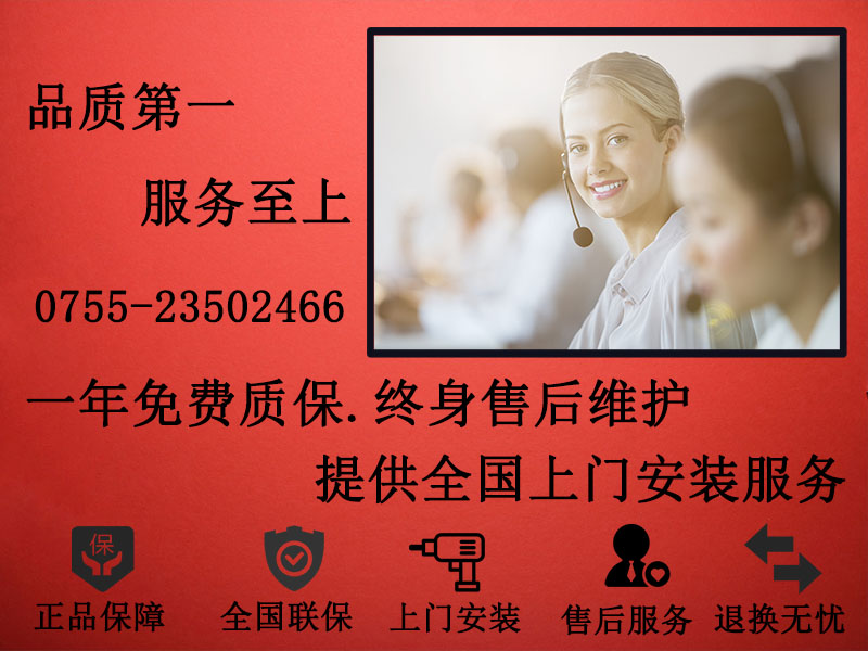 愛(ài)采購(gòu)圖M6.jpg
