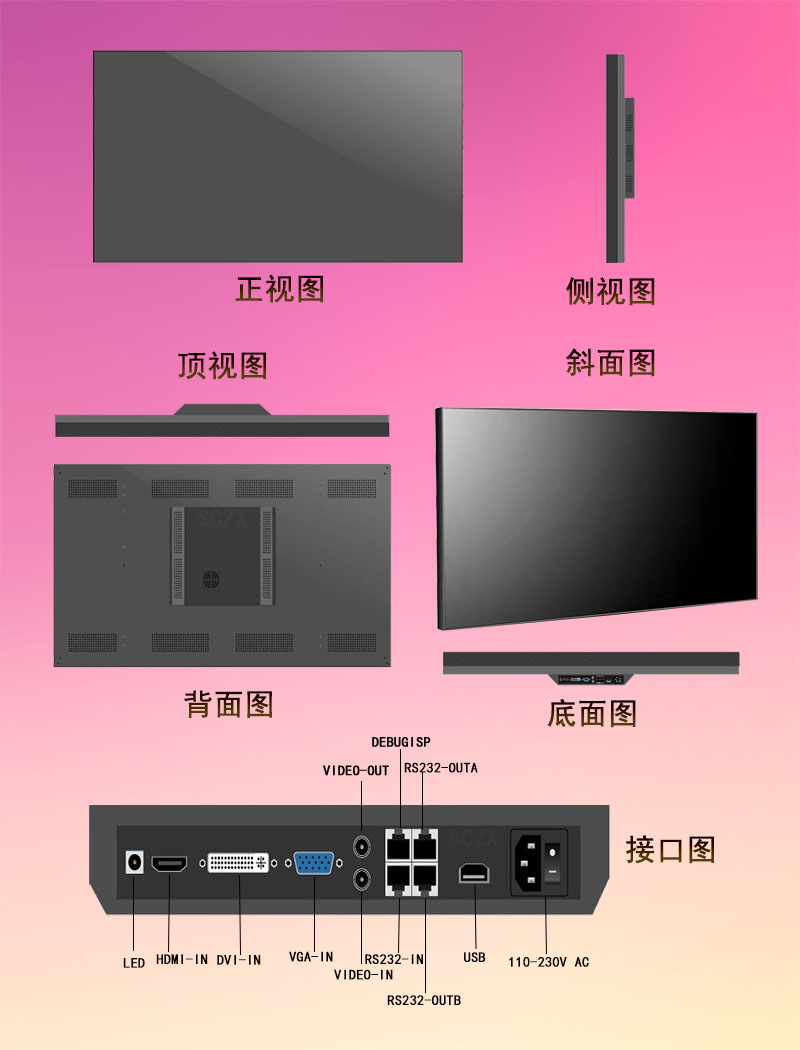 愛采購圖G11.jpg