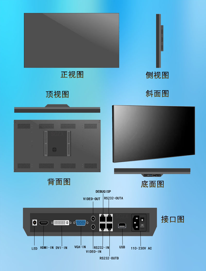 愛采購圖G16.jpg