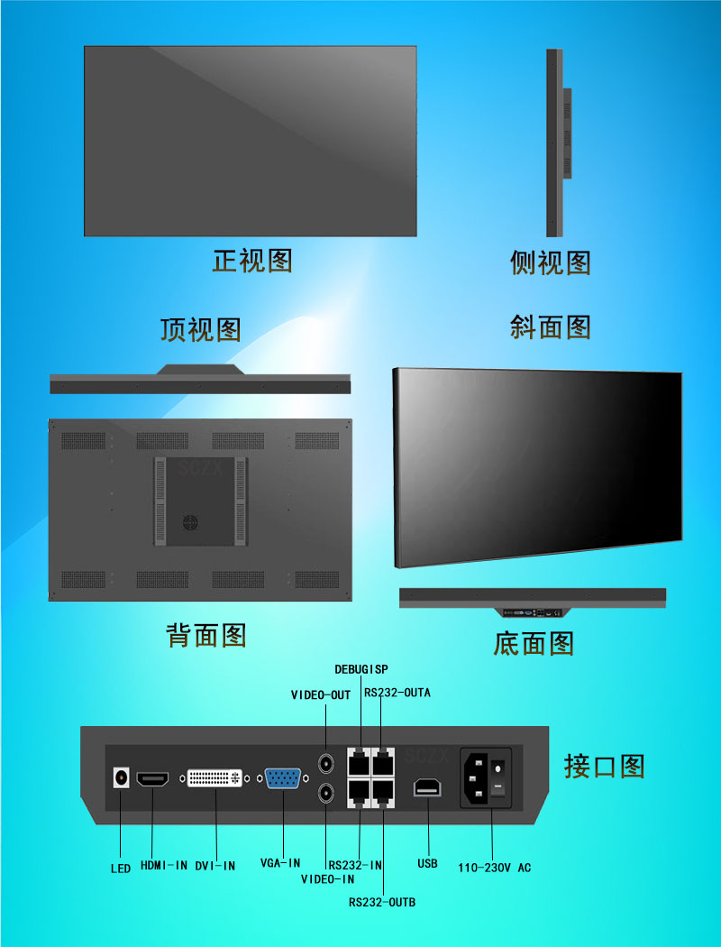 愛采購圖G21.jpg