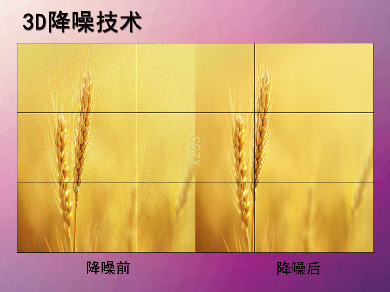 愛采購圖I7.jpg
