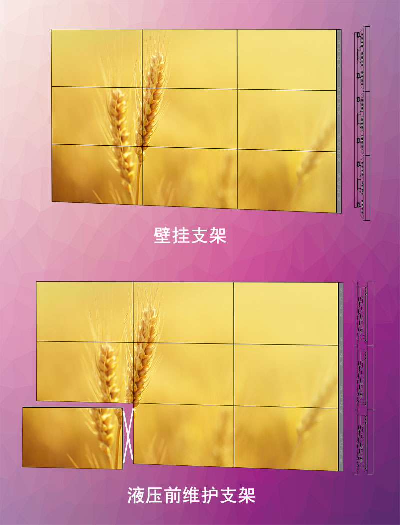 愛采購圖B7.jpg