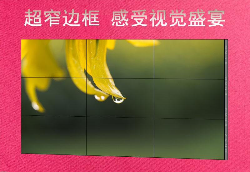 愛(ài)采購(gòu)圖A12.jpg