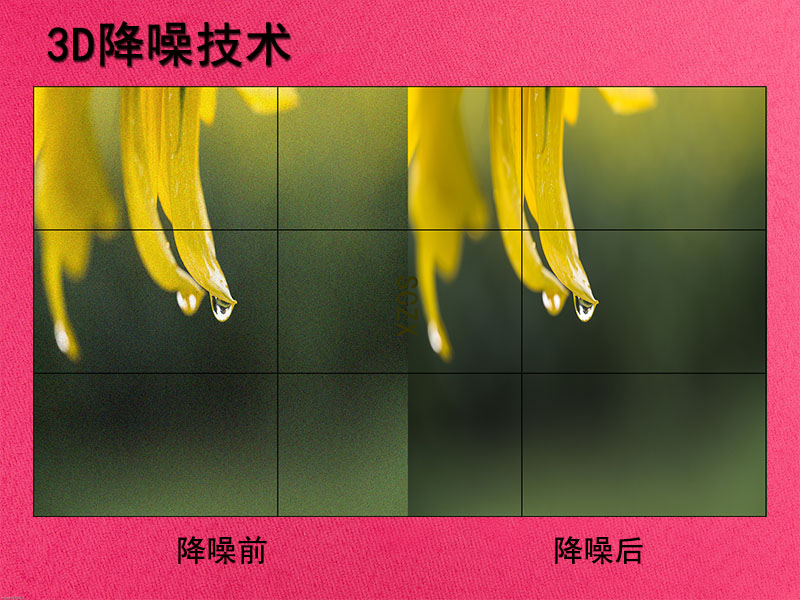 愛(ài)采購(gòu)圖I12.jpg