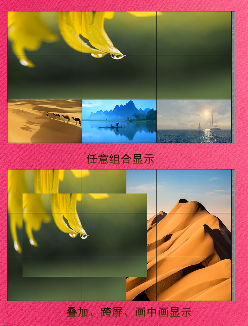 愛(ài)采購(gòu)圖F12.jpg