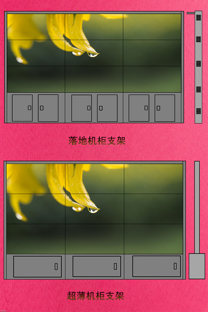 愛(ài)采購(gòu)圖D12.jpg