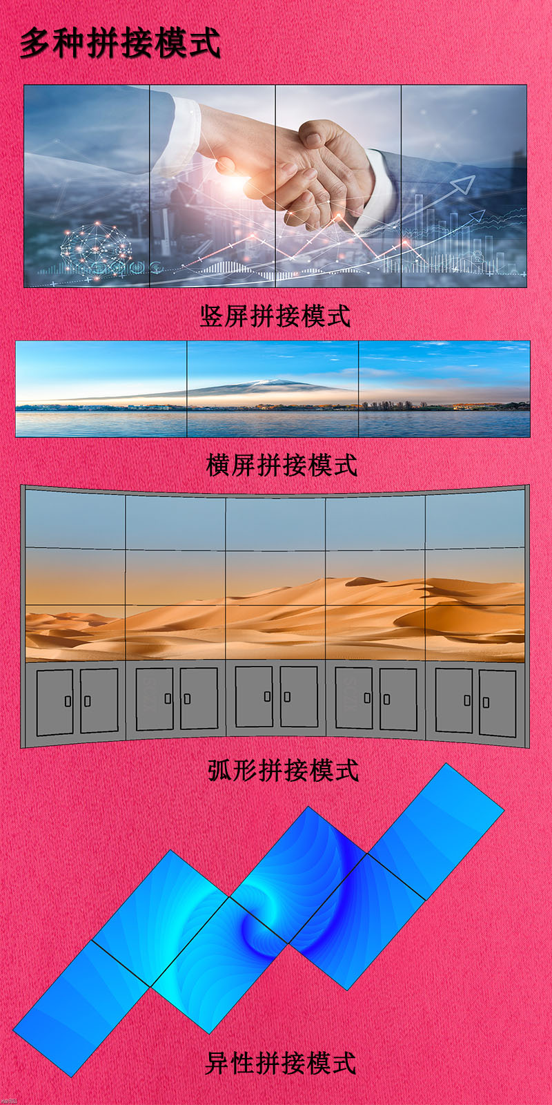 愛(ài)采購(gòu)圖L12.jpg