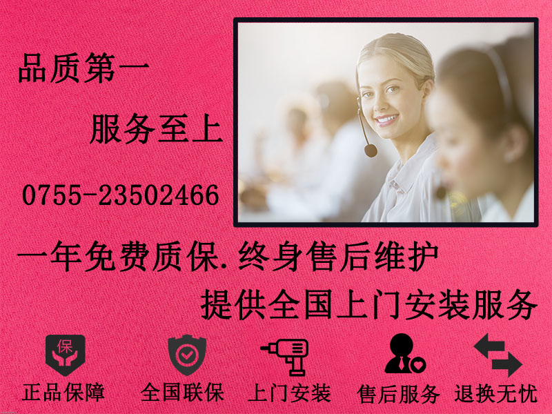 愛(ài)采購(gòu)圖M12.jpg