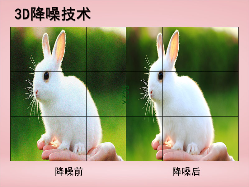 愛采購圖I22.jpg