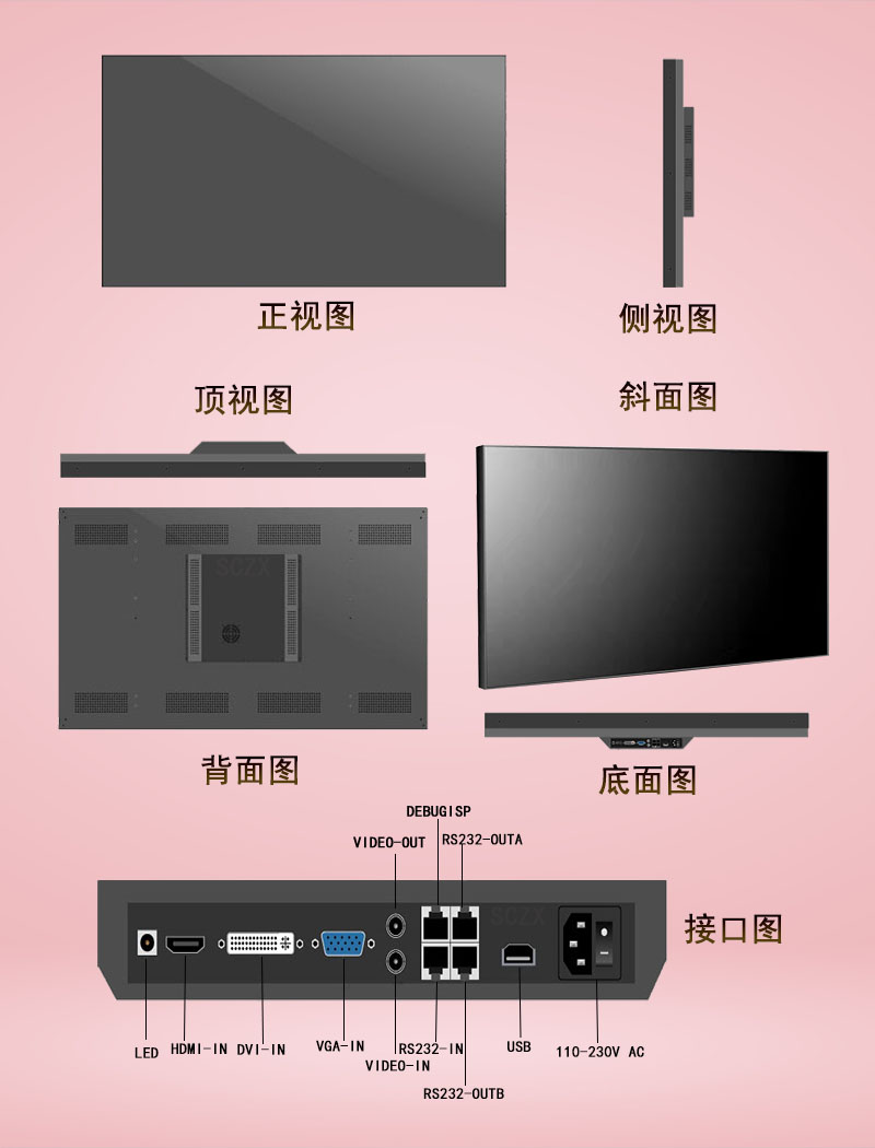 愛采購圖G22.jpg