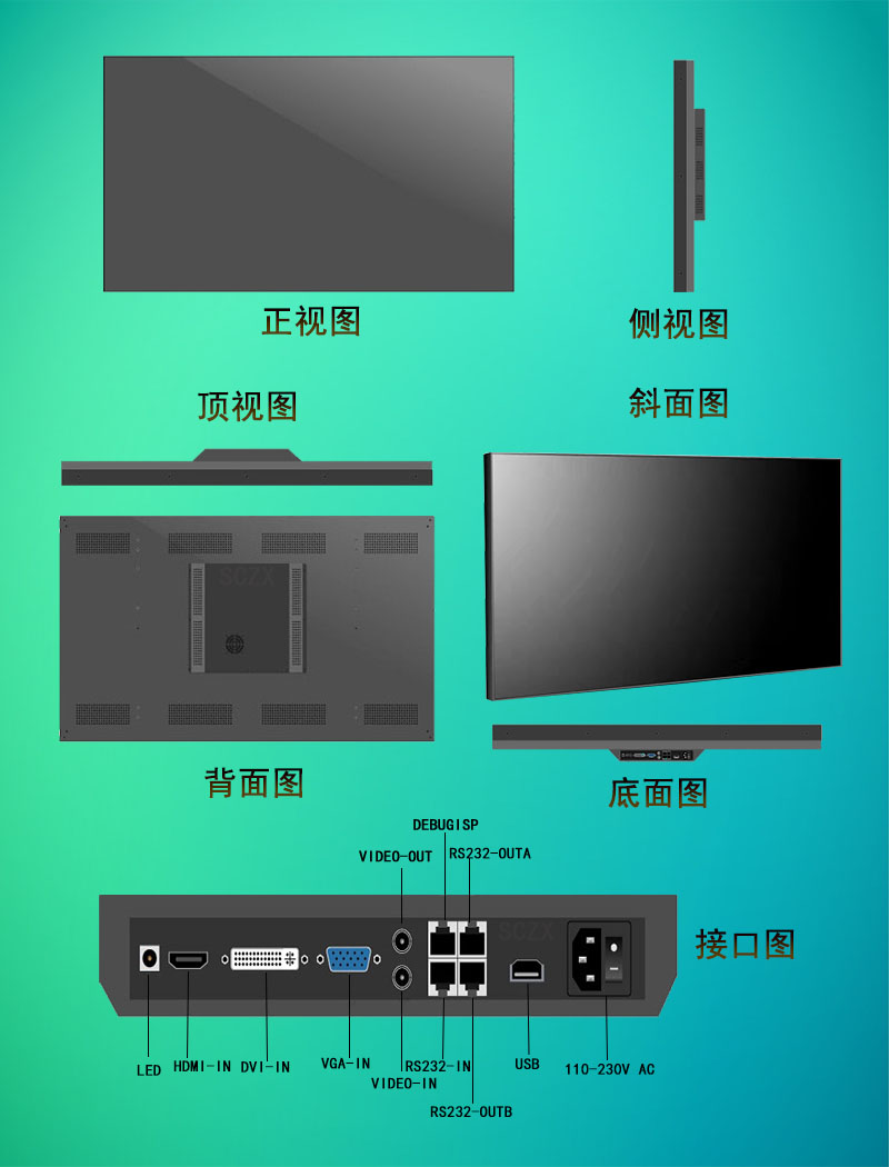 愛采購圖G3.jpg