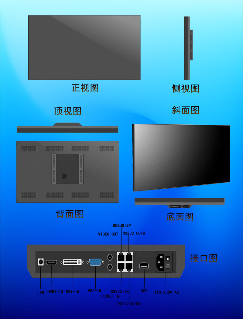 愛采購圖G8.jpg