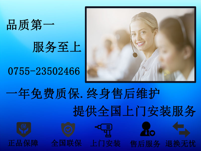 愛采購圖M8.jpg