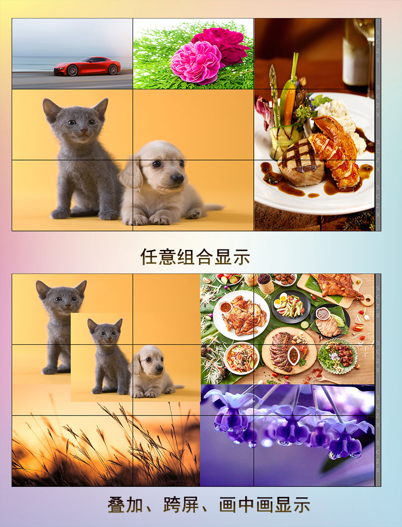 愛(ài)采購(gòu)圖F18.jpg