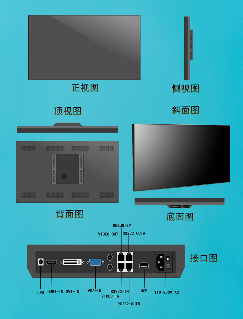 愛采購圖G23.jpg