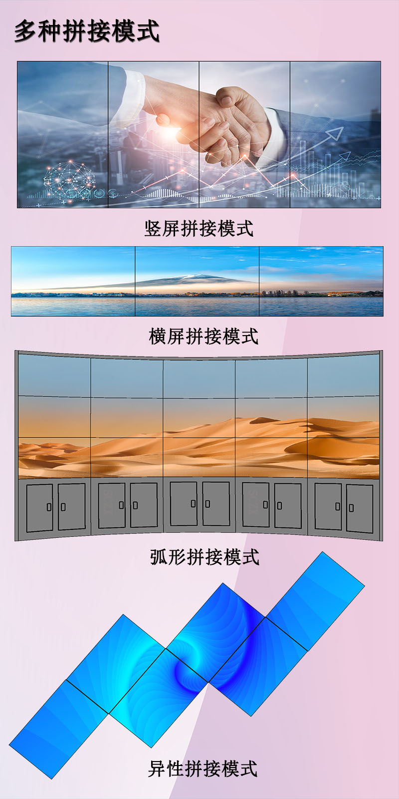 愛采購圖L4.jpg