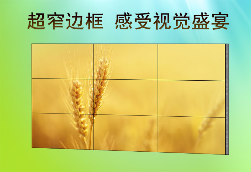 愛采購圖A9.jpg