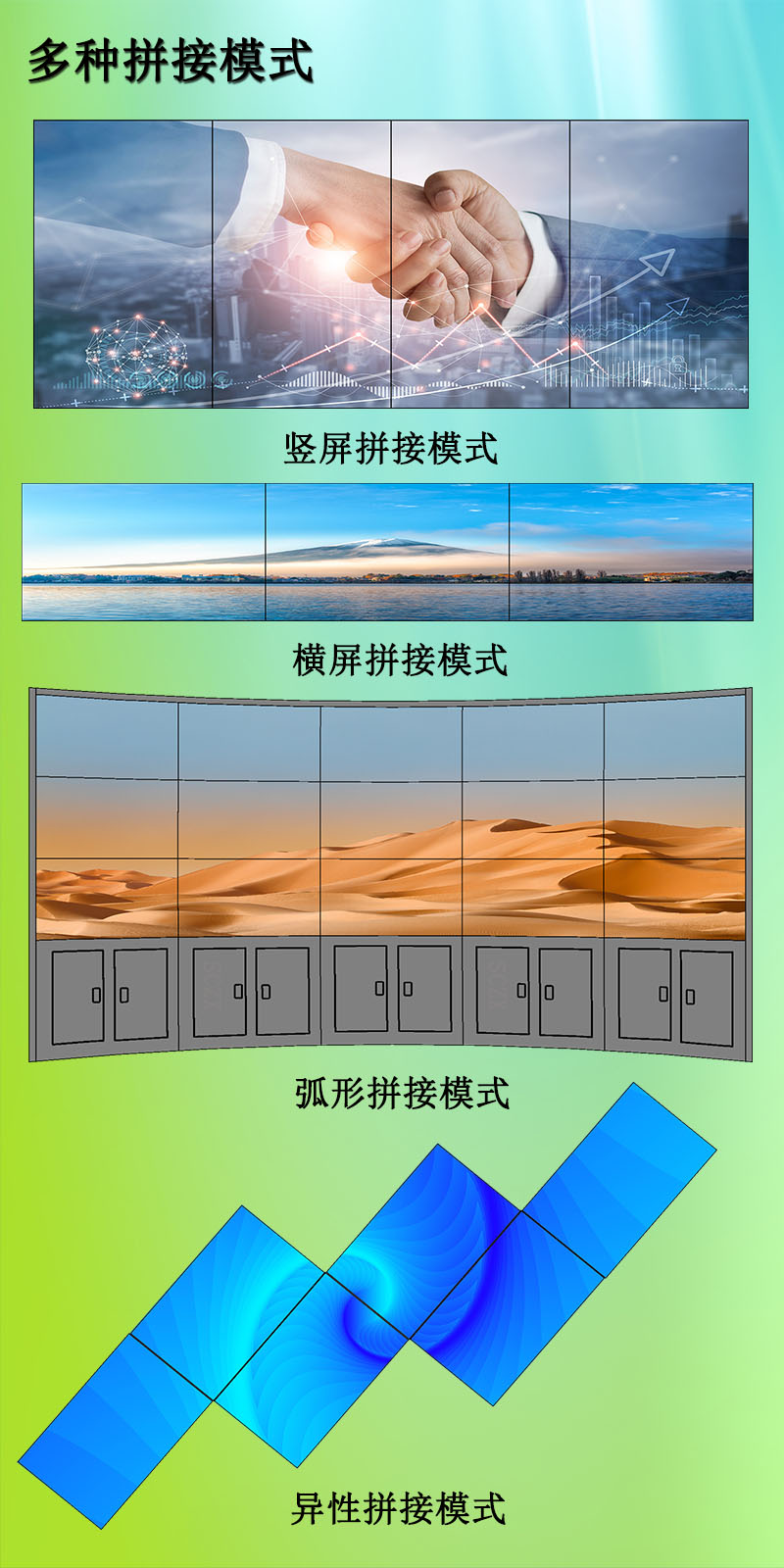 愛采購圖L9.jpg