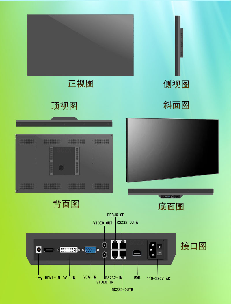 愛采購圖G9.jpg