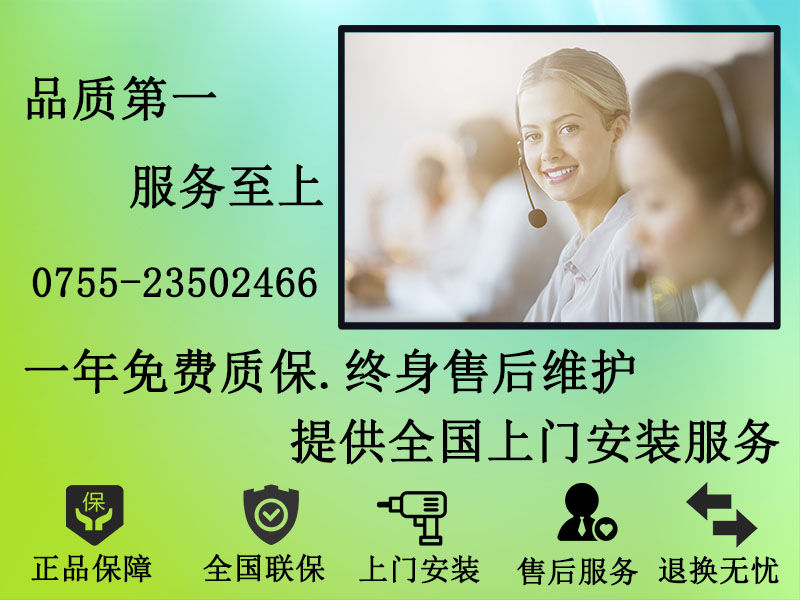 愛采購圖M9.jpg