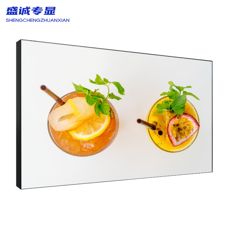 55英寸LG 1.8mm液晶拼接屏-WPA2