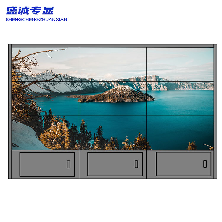 55英寸LG 高亮1.8mm拼接屏
