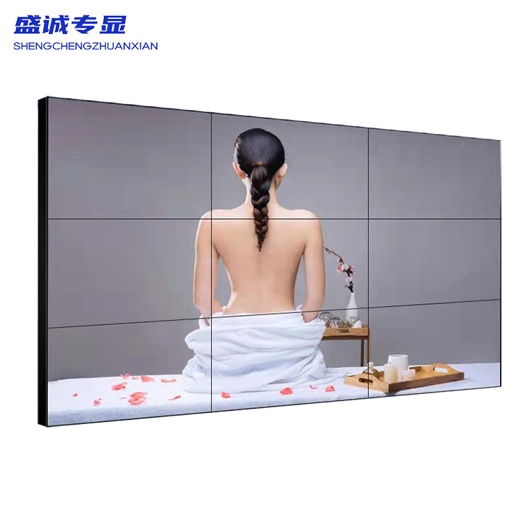 55英寸京東方 0.88mm拼接屏-NVD