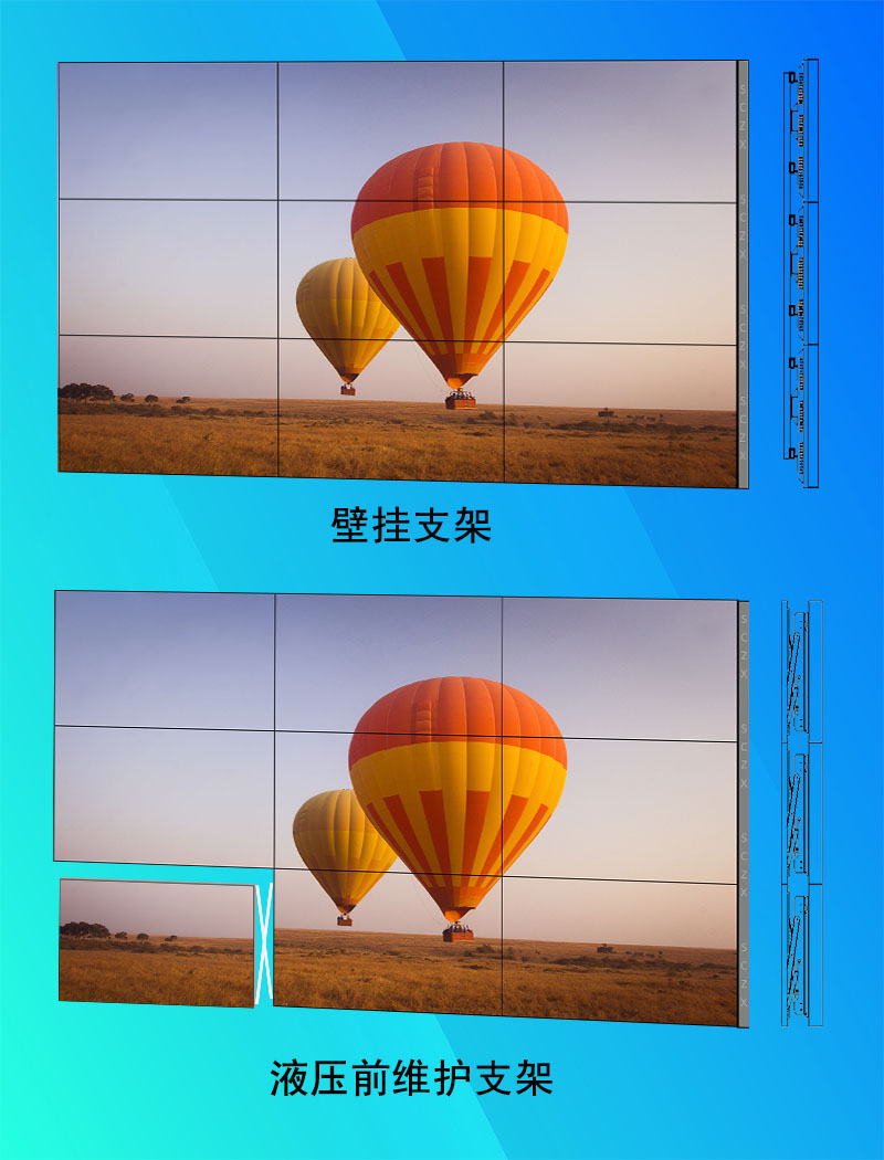 愛采購(gòu)圖B5.jpg