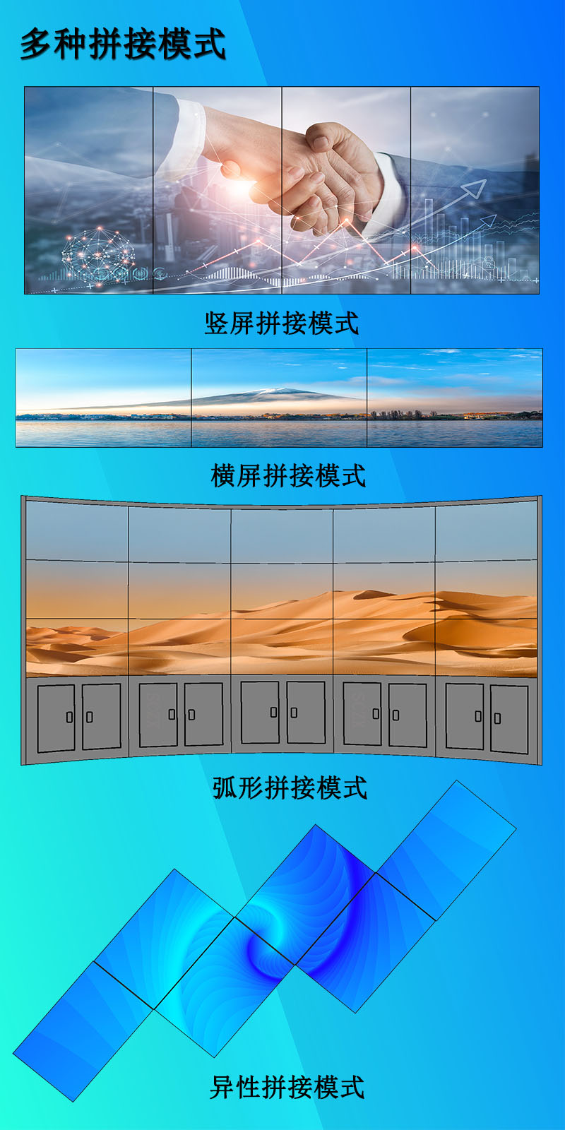 愛采購(gòu)圖L5.jpg