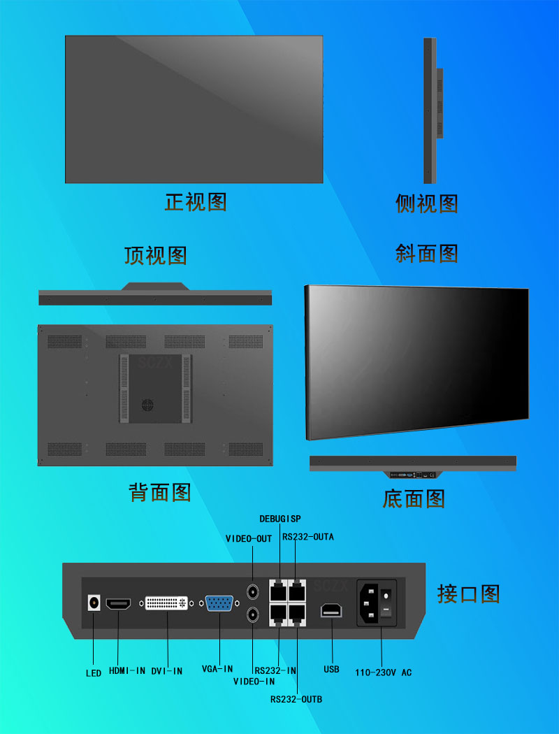 愛采購(gòu)圖G5.jpg