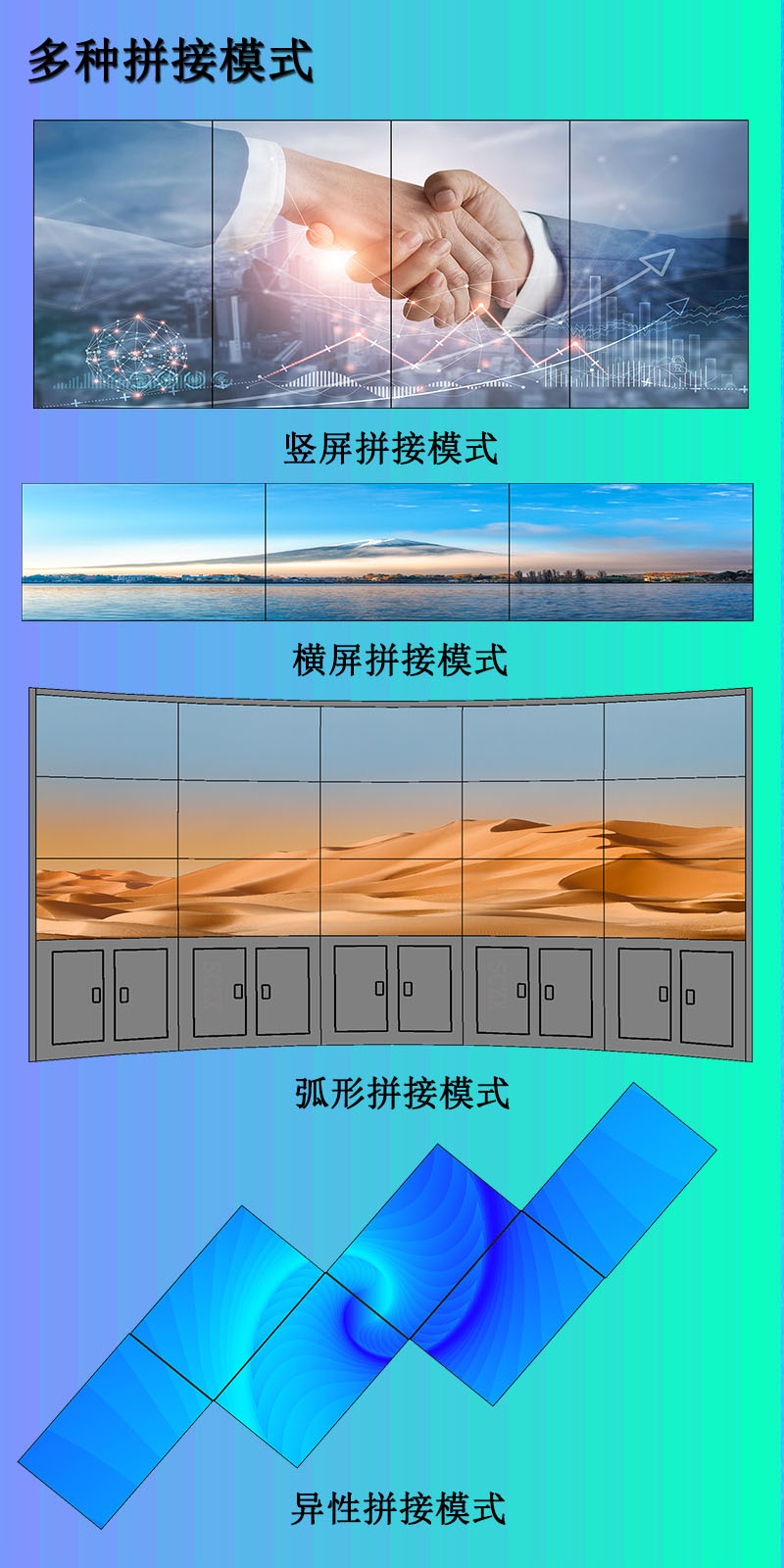愛(ài)采購(gòu)圖L15.jpg
