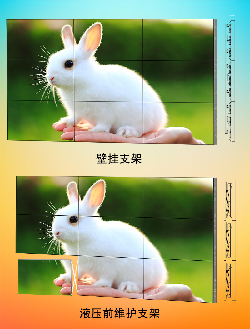 愛采購圖B25.jpg